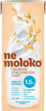 Nemoloko oat drink classic light 1.5%