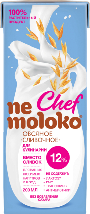 Nemoloko non-dairy oat loquid cream 12%