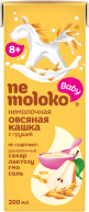 Nemoloko non-dairy oat velling with pear