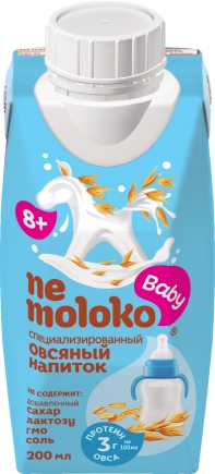 Nemoloko non-dairy baby oat drink