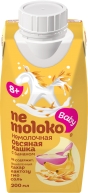 Nemoloko non-dairy oat velling with banana