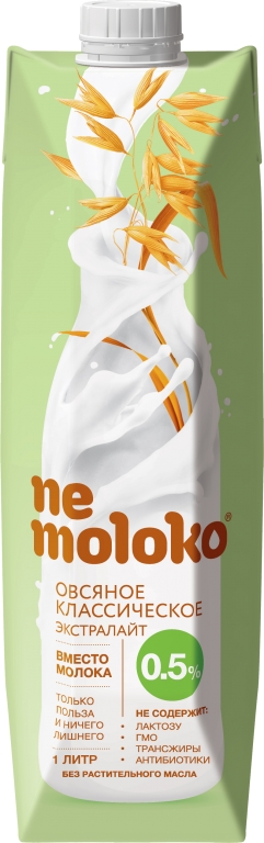 Nemoloko oat drink classic Extralight